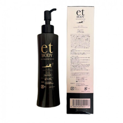 Dr.Caviet Ghost Plus Dr.Caviet Ghost Plus | eBay