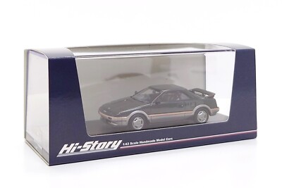 1/43 TYOTA MR2 GT-S 1996 1000個限定 1/43 TYOTA MR2 GT-S 1996 1000
