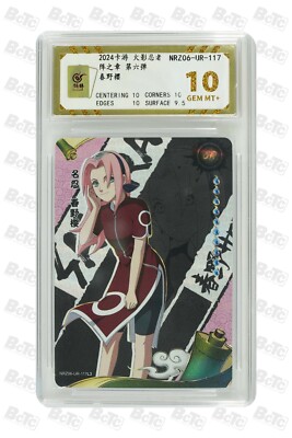 Naruto CCG Card-Haruno Sakura NRZ06-UR-117 (chinese) kayou 10 GEM