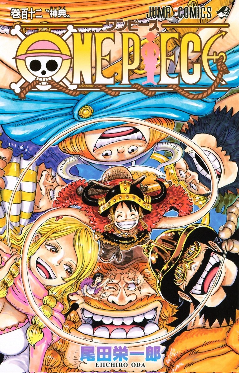 One Piece Vol. 112 Japanese Manga July 2025 Volume | eBay
