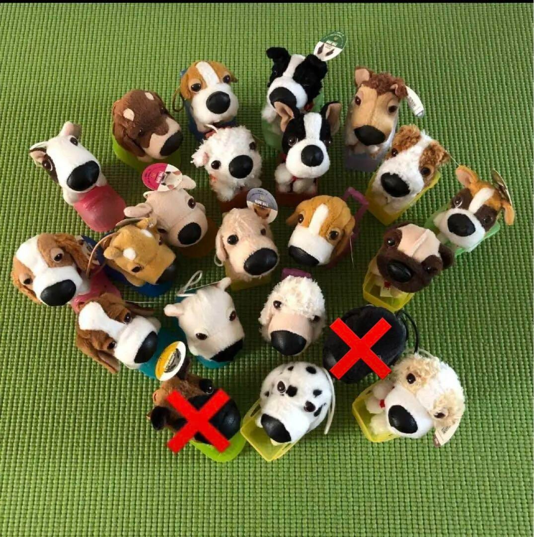 McDonald's The Dog Artlist Collection 20 Mascot Plush Doll Rare