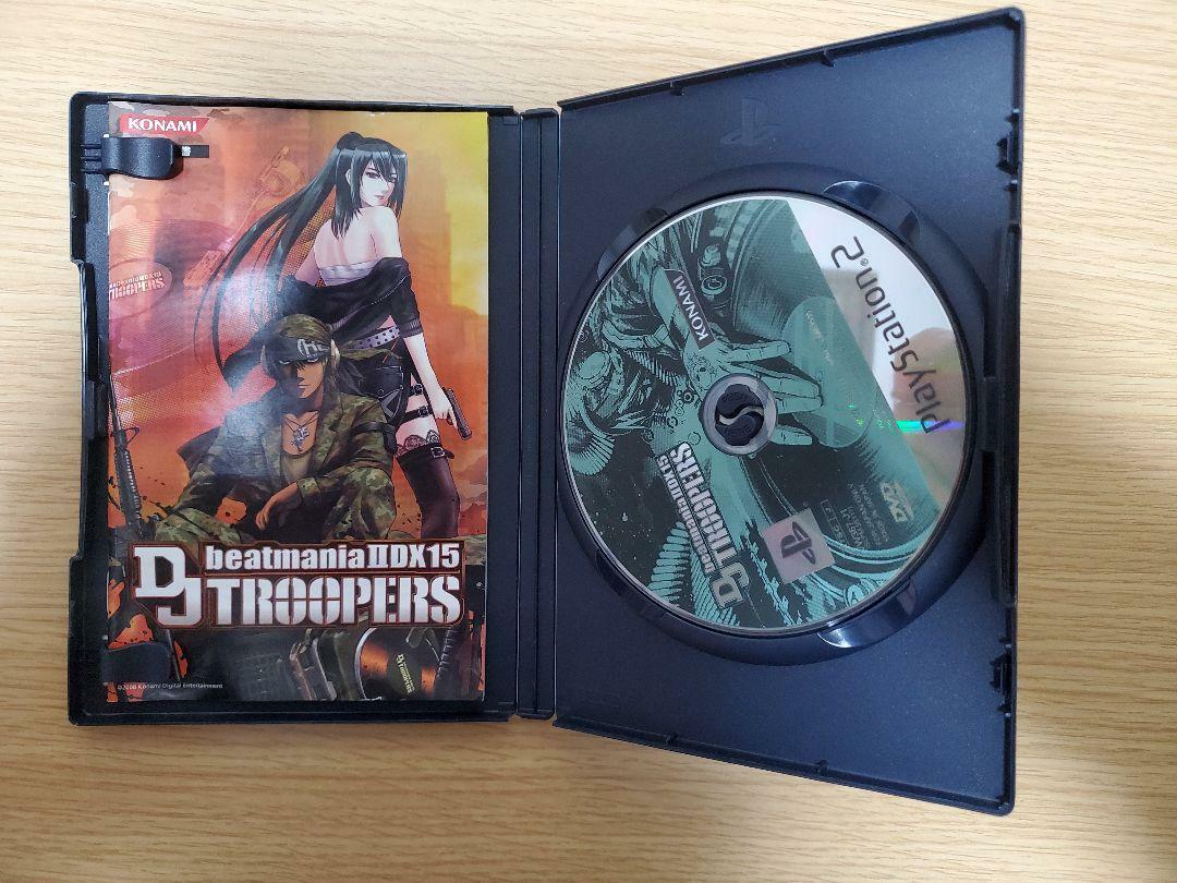 beatmania IIDX 15 DJ Troopers Playstation 2 PS2 Japan USED | eBay