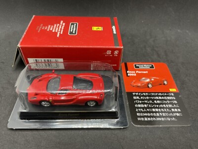 Kyosho 1/64 Ferrari collection 1 Enzo Red Diecast model car 1J1 | eBay