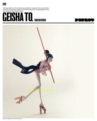 3A ThreeA Toys Popbot Geisha TQ 1/6 Kibo No Hoshi Action Figure In