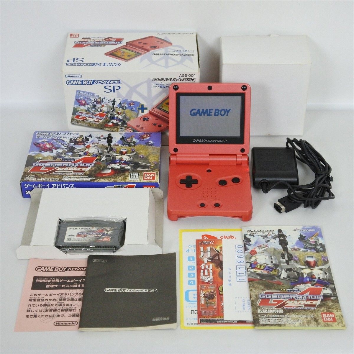 SD GUNDAM G GENERATION + Gameboy Advance SP CHAR Console Boxed 629