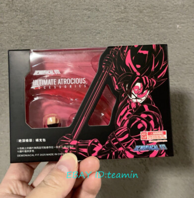 Demoniacal Fit Ultimate Atrocious Goku Black Zamasu Accessories