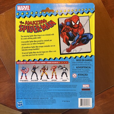Marvel Legends Retro Spider-Man w/Pizza Slice Action Figure NIB