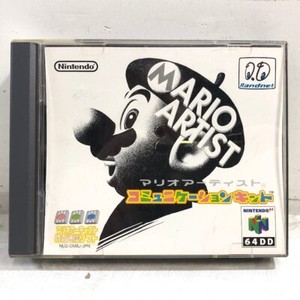 Mario Artist 64dd | eBay