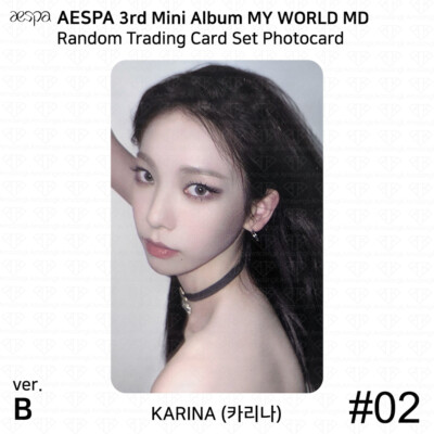 Aespa Official MD MY WORLD Random Trading Card Set B Ver Photocard