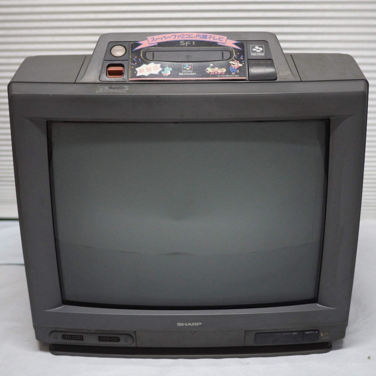 SHARP SF-1 Built-in Super Famicom Color TV 21G-SF1 For parts or