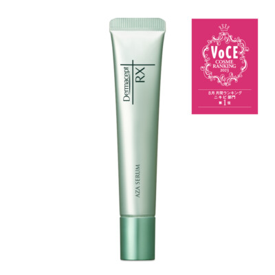 ROHTO Dermacept RX AZA SERUM 15g Azelaic Acid Cream Redness Acne