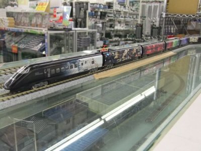 Tomix 98623 JR E3 700 Type Genbi Shinkansen 6 Cars Set - N | eBay