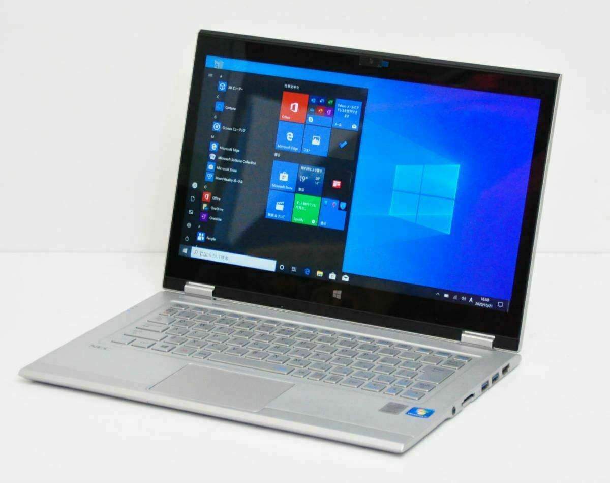 Mobile Tablet PC 13.3-inch HD + NEC VersaPro UltraLite VN-N Corei5