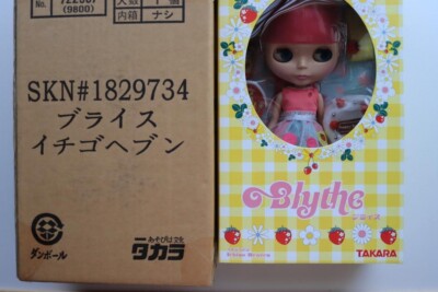 Neo Blythe Ichigo Heaven Fashion Doll Toy Hobby ToysRus Limited