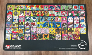 Pokemon Professor Playmat | eBay