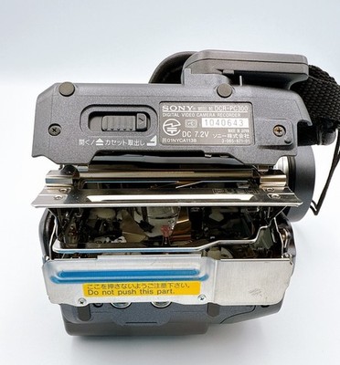 Sony Handycam DCR-PC300 Black Digital MiniDV Video Camcorder