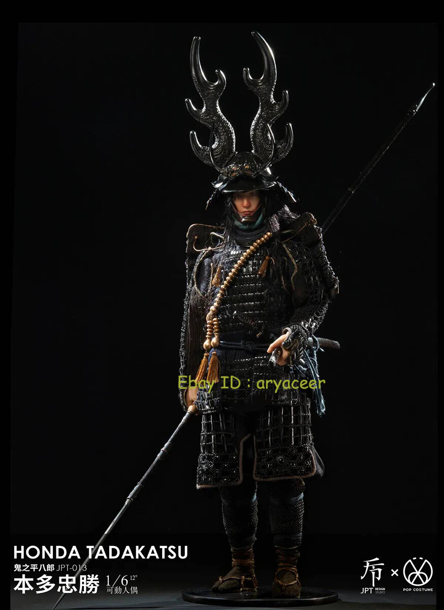 Presell Pop Costume ＆ JPT Design JPT-013 Honda Tadakatsu 1/6