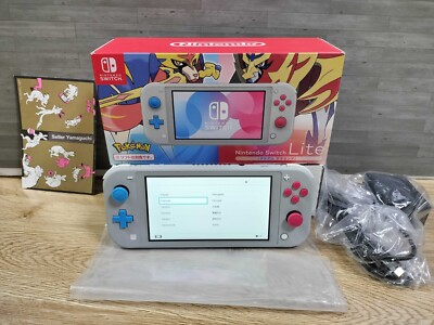 Nintendo Switch Lite Pokemon Sword Shield Zacian Zamazenta Ver