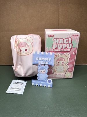 HACIPUPU Gummy Bear Series Vinyl Scented Plush Pendant BLUEBERRY