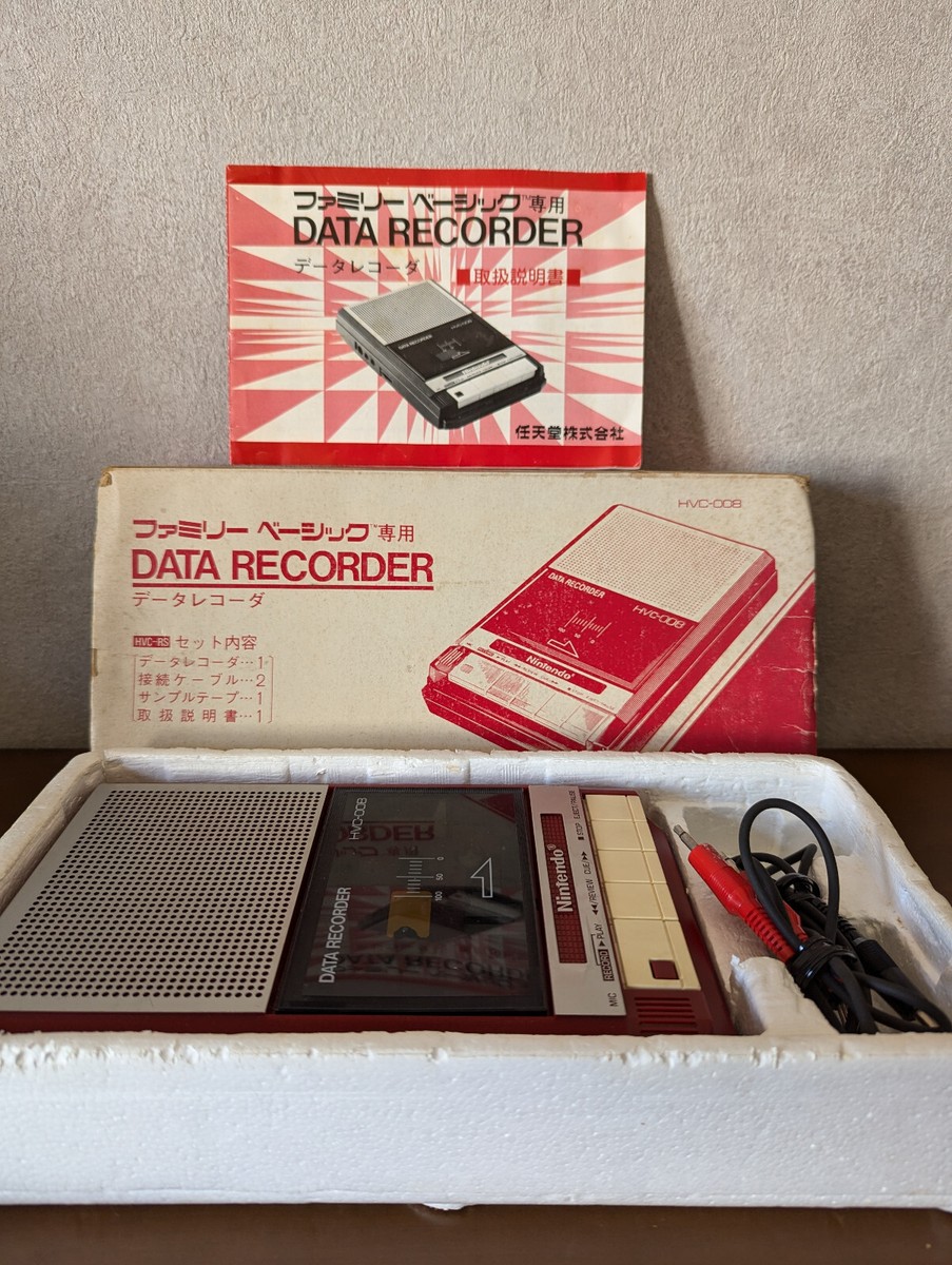 Nintendo Cassette Family Basic Data Recorder HVC-008 Famicom