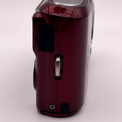 Nikon Coolpix L20 10.1MP Digital Camera – Red – Battery Cover