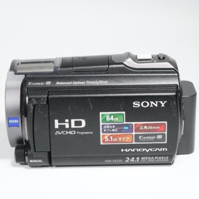 SONY HANDYCAM DIGITAL HD VIDEO CAMERA RECORDER Camcorder HDR