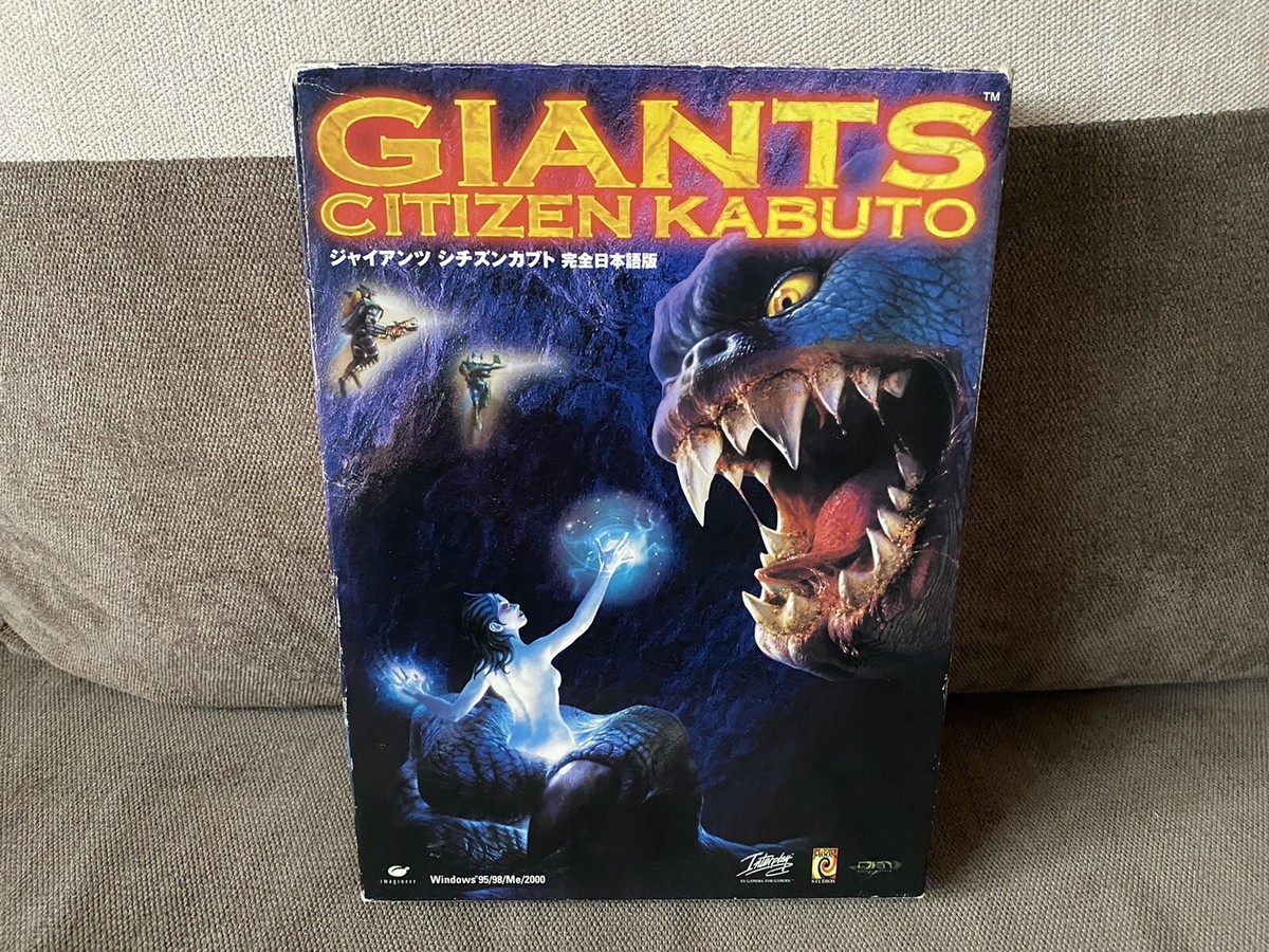 Giants: Citizen Kabuto - Japanese Big Box Edition PC | eBay
