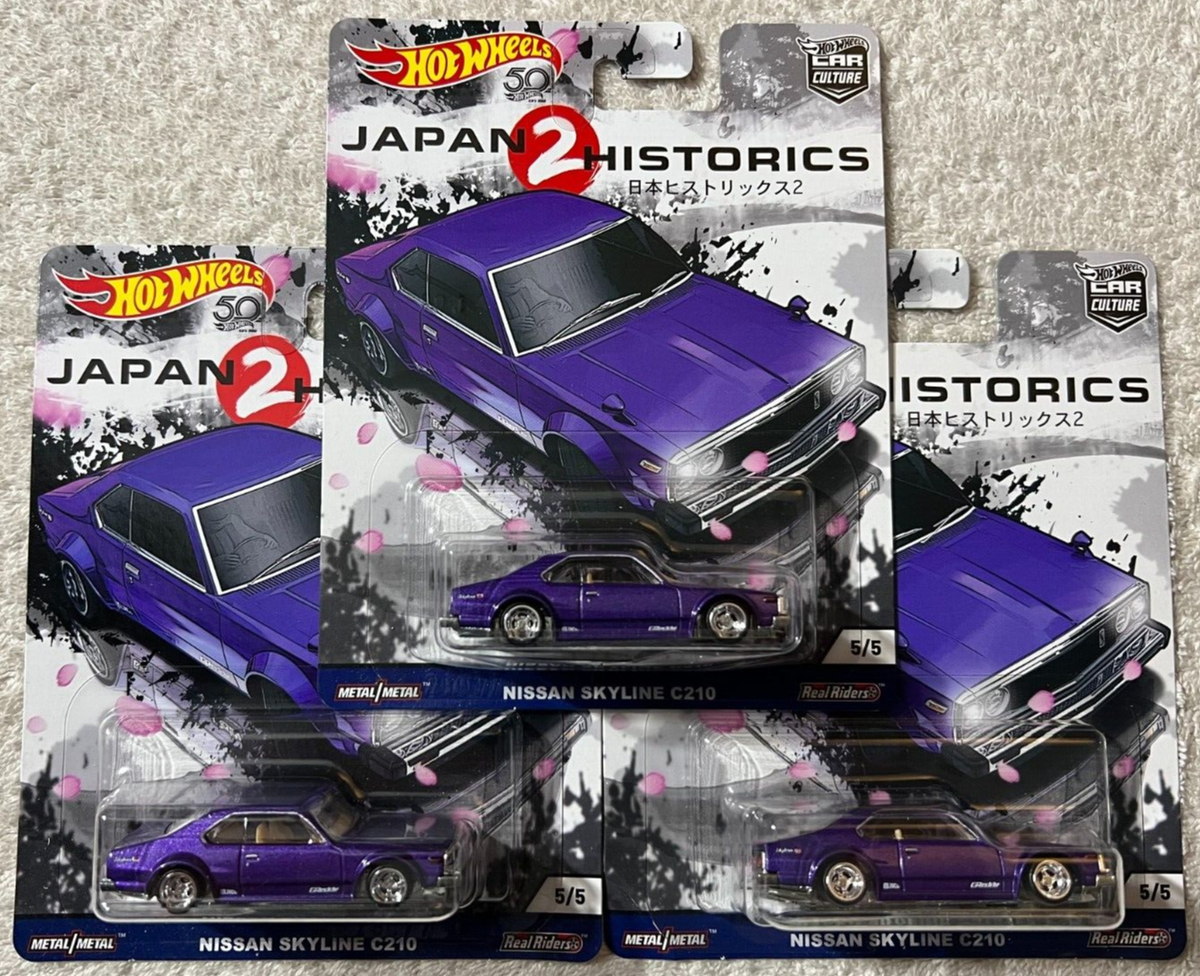 2018 HOT WHEELS JAPAN HISTORICS 2 NISSAN SKYLINE C210 LOT OF 3 CAR