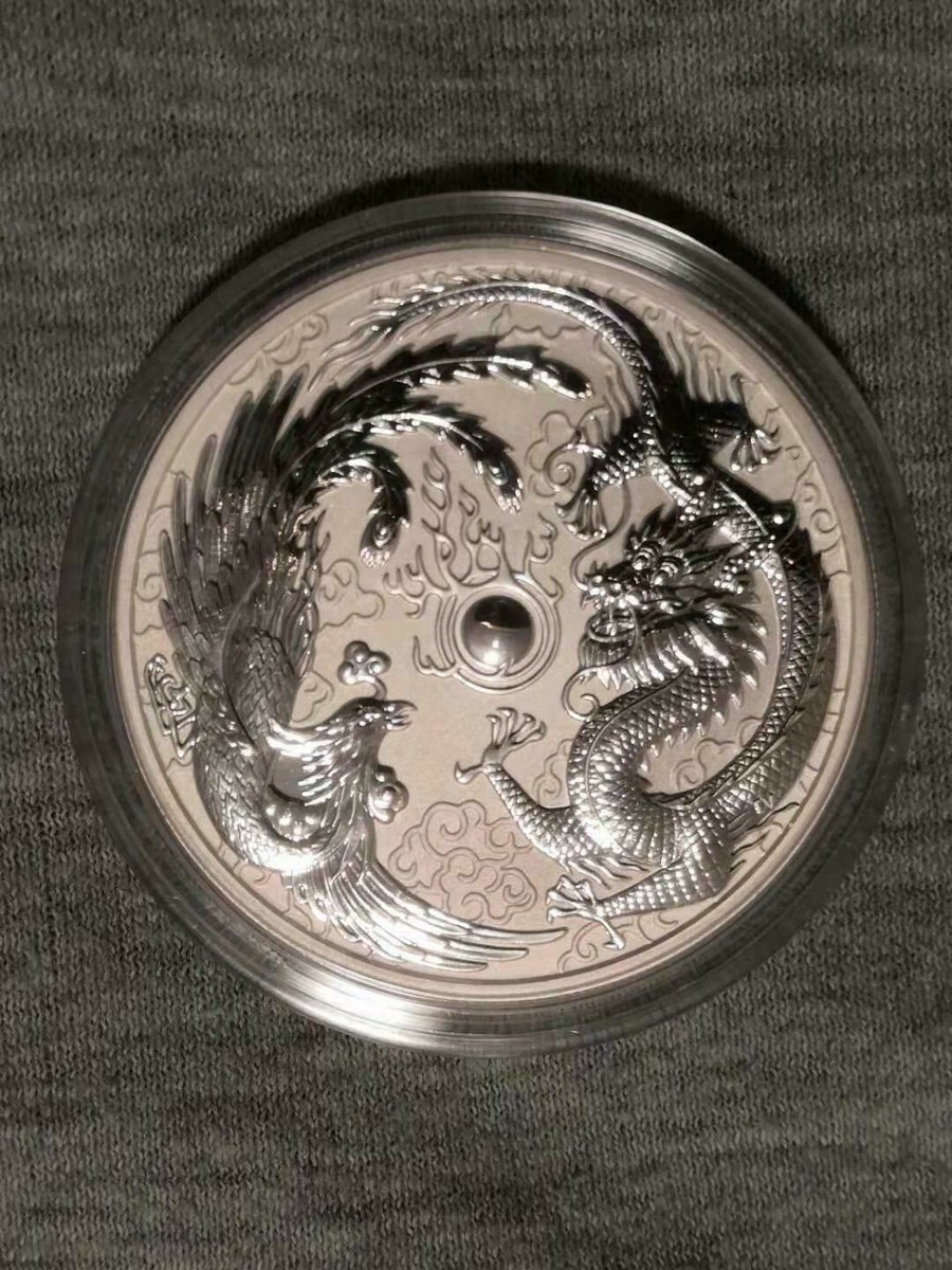 2017 ERROR VARIETY 1 OZ SILVER DRAGON & PHOENIX - PEARL OF WISDOM