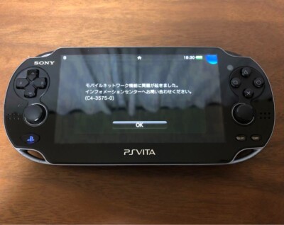 Sony Playstation Console PS Vita PCH-1000 3G Wi-Fi | eBay UK