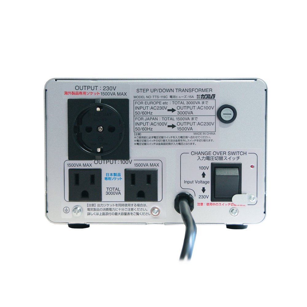 美品 カシムラ TTS-151C 変圧器 2000W 【公式通販】