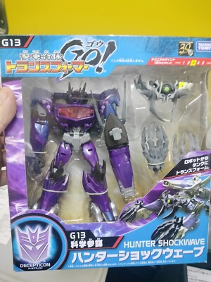 TakaraTomy Transformers Prime / Go! G13 Hunter Shockwave | eBay