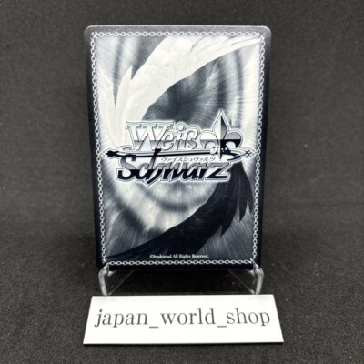 Signed Weiss Schwarz NIKKE NIK/S117-002SP SP Anis Sparkling Summer