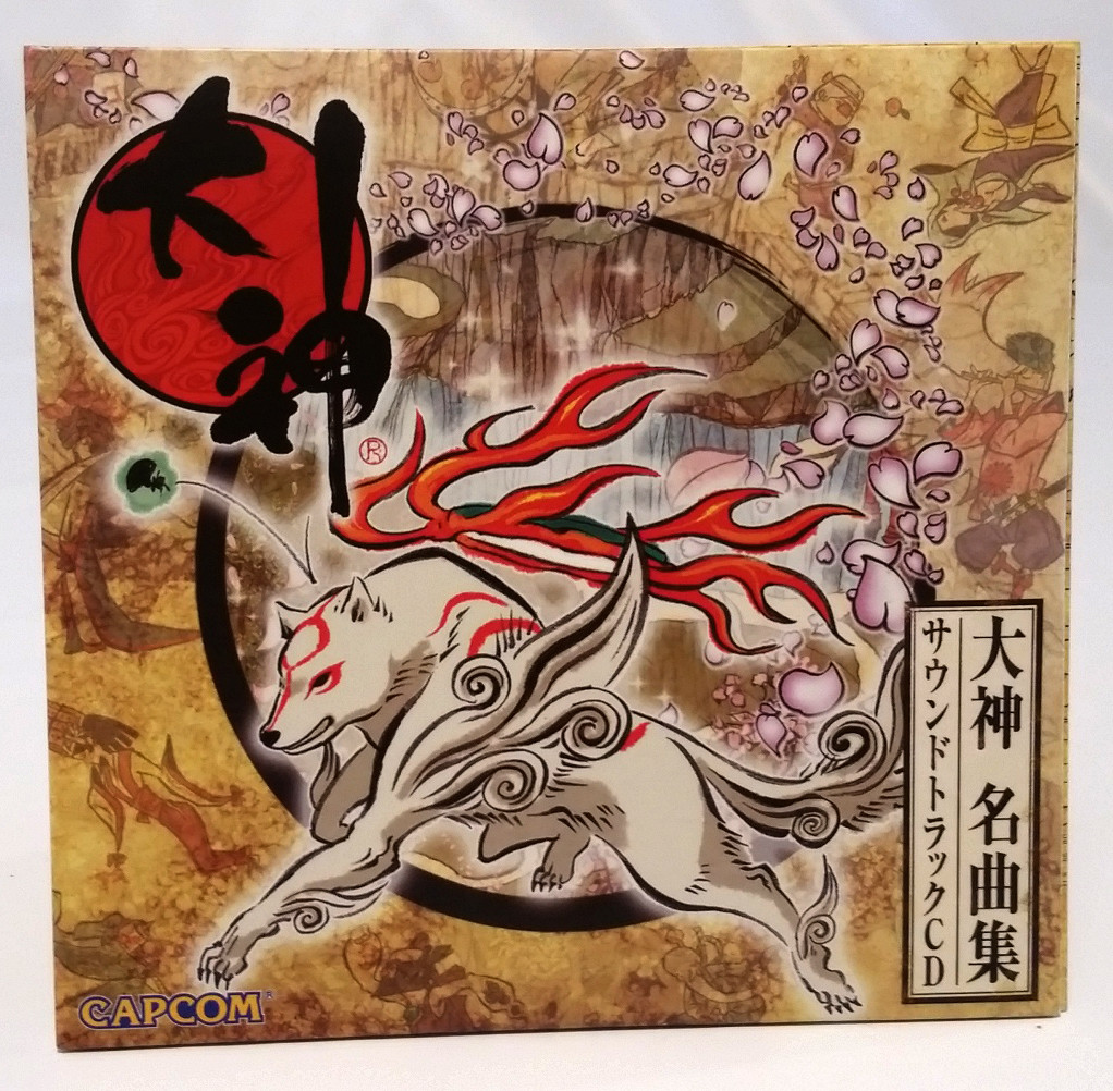 Okami Soundtrack CD Japan Rare Not for Sale | eBay