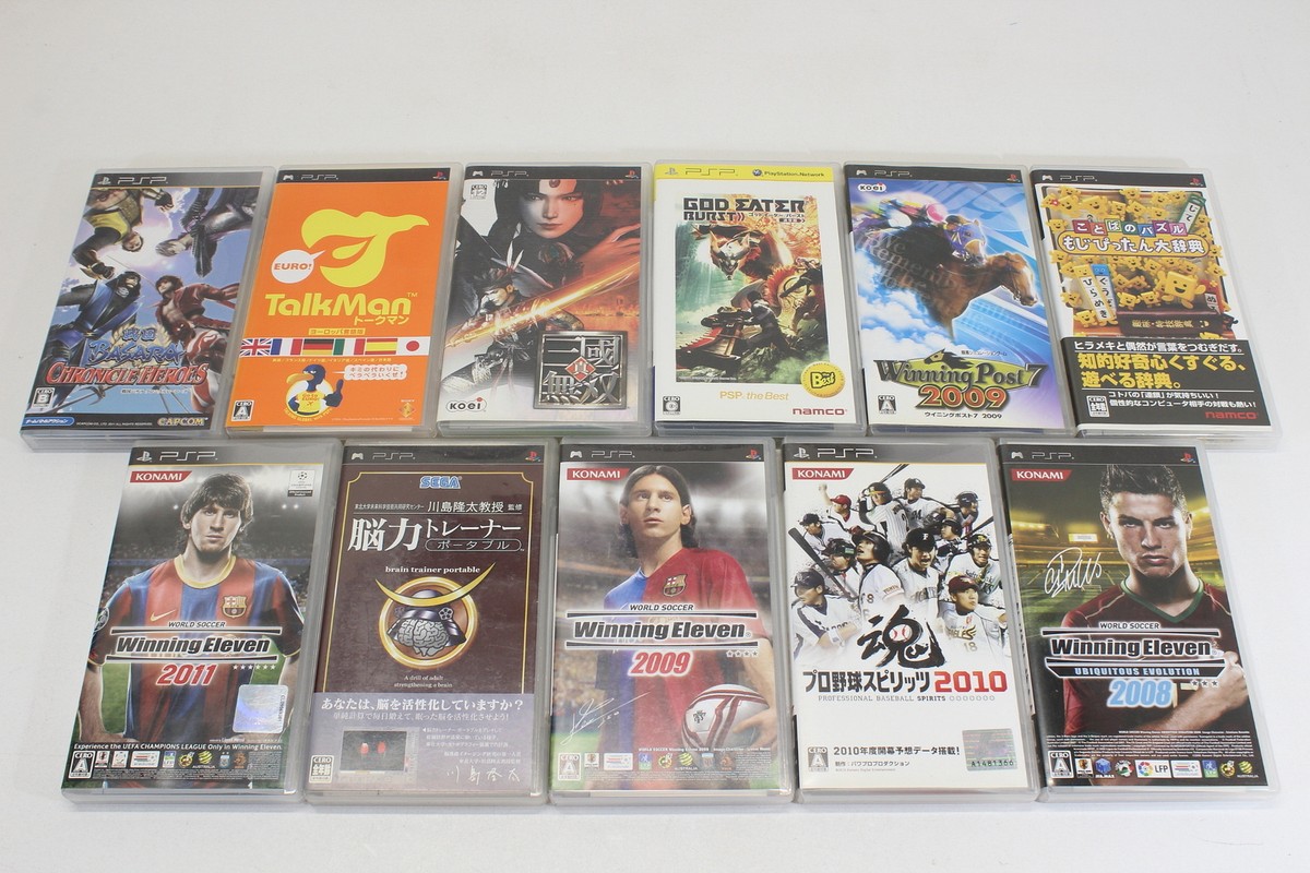 Lot 44 Japanese PSP Games CIB PlayStation Portable Japan Import