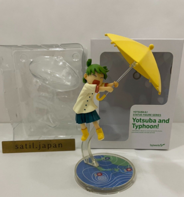 Toys Works Yotsuba&! Yotsuba & Typhoon! Figure PVC RARE Japan | eBay