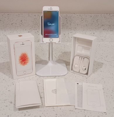 Apple iPhone SE 1st Gen 128GB Rose Gold Pink Fully Unlocked - Used
