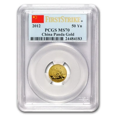 2012 China 1/10 oz Gold Panda MS-70 PCGS (FirstStrike®) | eBay