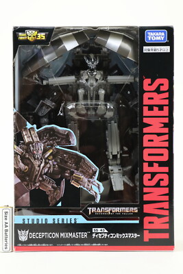 Transformers Studio Series SS-43 Decepticon MIXMASTER Figure