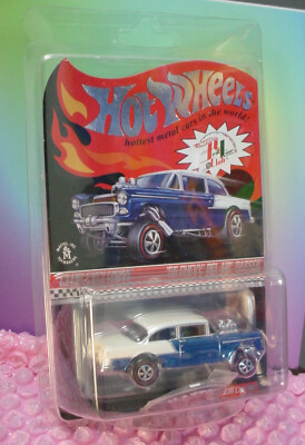 Hot Wheels RLC CLUB EXCLUSIVE '55 CHEVY BEL AIR GASSER ☆blue☆w
