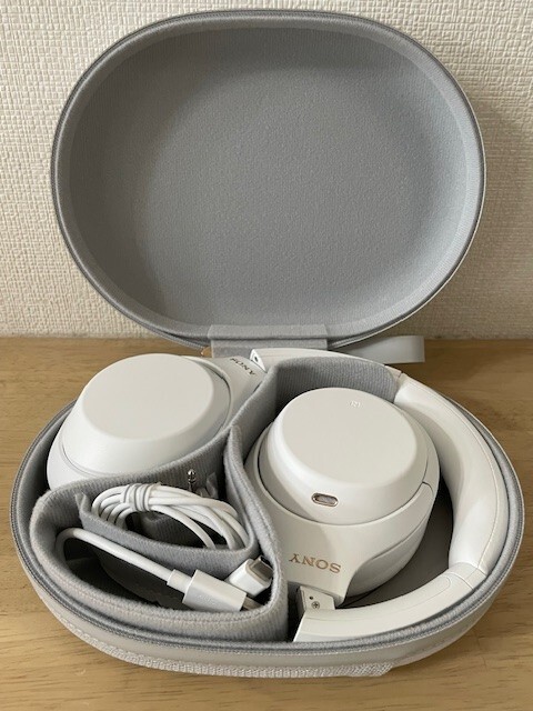 SONY WH-1000XM4 Silent White Limited Wireless Noise Canceling