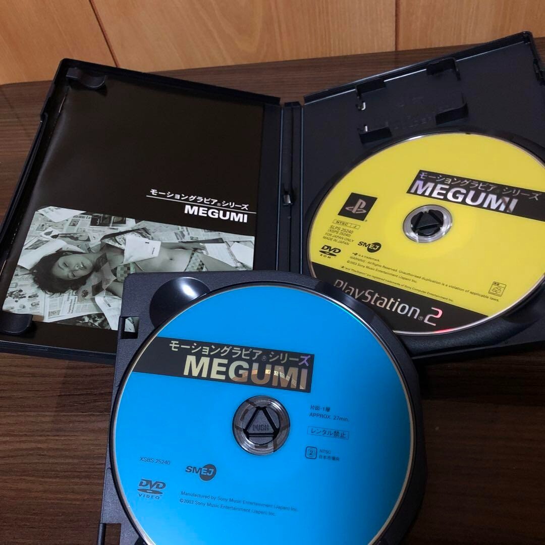 PS2 Motion Gravure Series MEGUMI Japan Rare DVD-ROM PlayStation 2