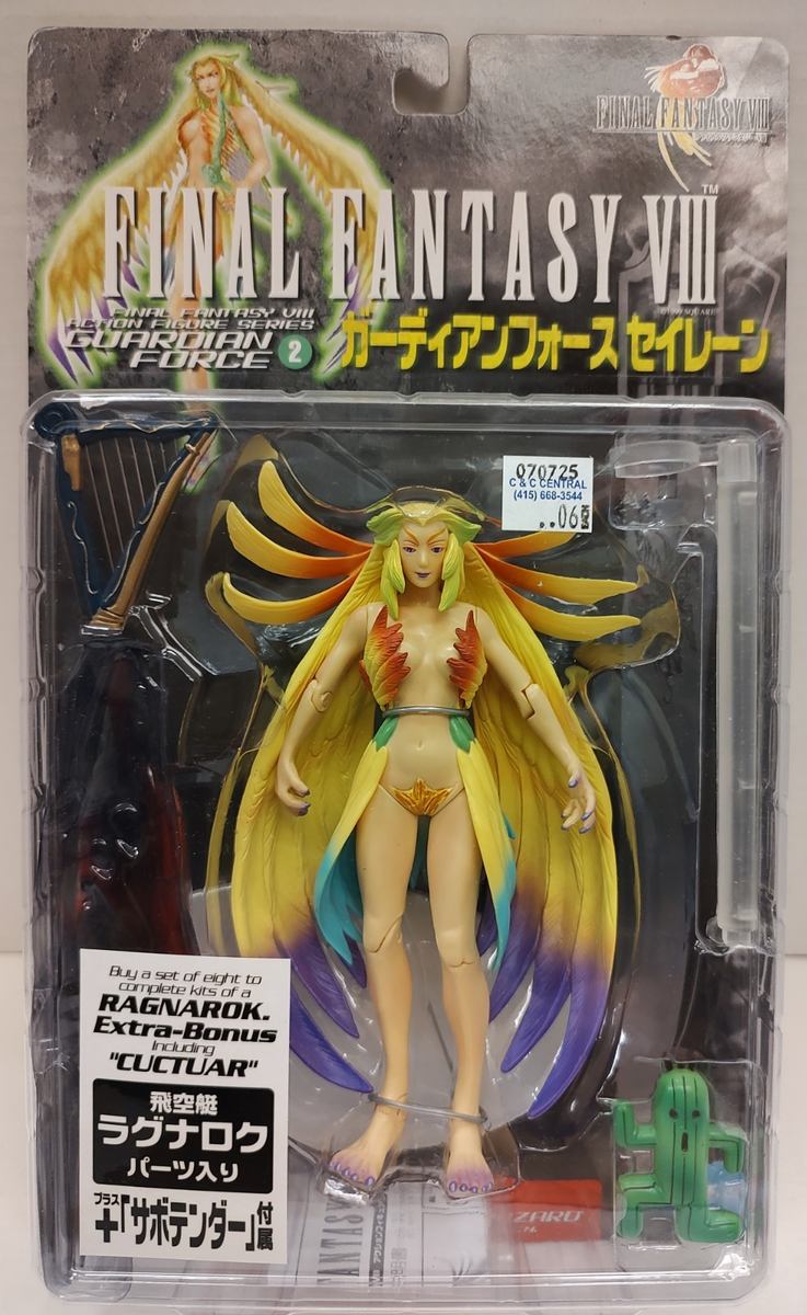 KOTOBUKIYA FINAL FANTASY VIII GUARDIAN FORCE SIREN ACTION FIGURE