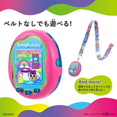 Tamagotchi Uni Pink Digital Toy Bandai Tamagotch + TAMAPASSPORT