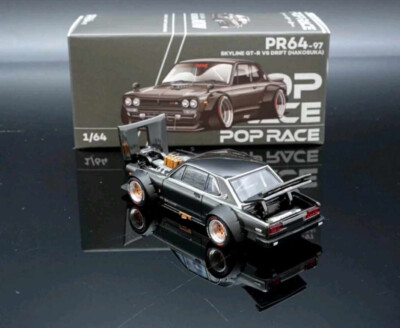 POP RACE Nissan Skyline GT-R V8 Drift (Black) 1/64 | eBay