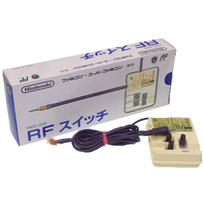 Nintendo Famicom RF Switch Adapter HVC-003 FC SNES NES SFC Japan
