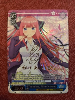 Tsundere, Nino Nakano SP 5HY/W83 Signed Weiss Schwarz Card English