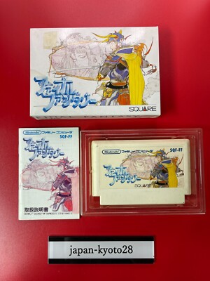 Square Nintendo Final Fantasy 1 NES | Famicom | NTSC-J (Japan