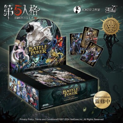 第五人格 バトルポーカー COA コレクションファイル&BOX 第五人格