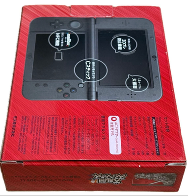Nintendo Super Smash Bros. Edition 3DS LL Red Console for sale